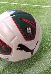 PUMA Power 2.12 pallone ufficiale Lega Pro Serie C 2014-15